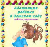 прпр