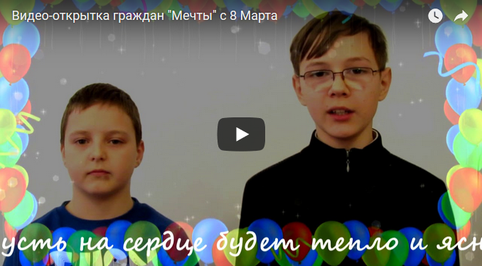 фіваві